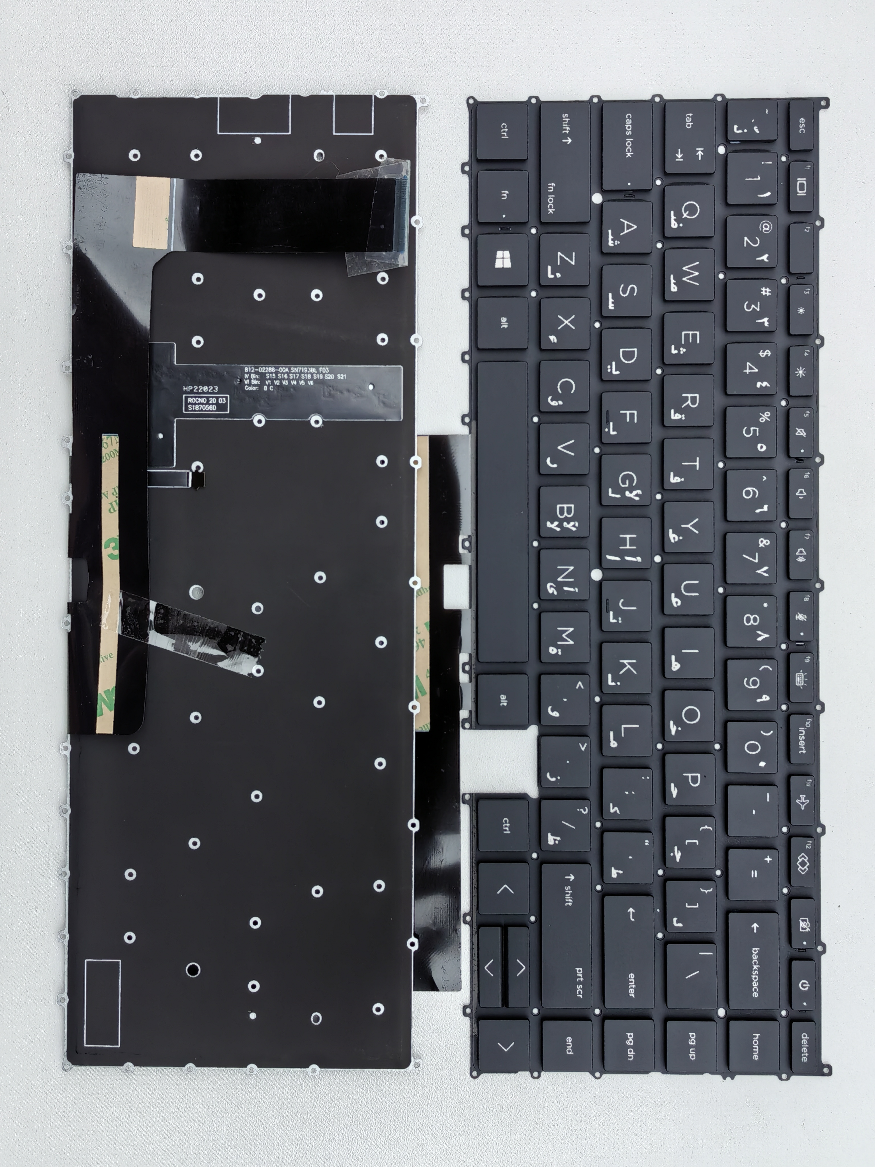 Picture of New Replacement Laptop Keyboard For HP 1040G7/1040G8 BLACK Backlit (OEM) AR Layout